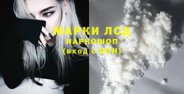 прущая мука Лихославль