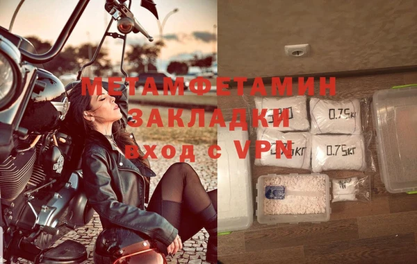 прущая мука Лихославль