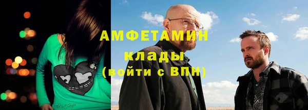 хмурый Липки