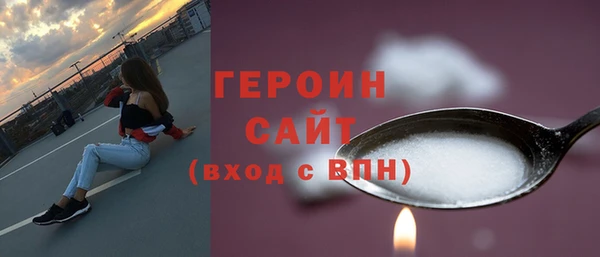 хмурый Липки