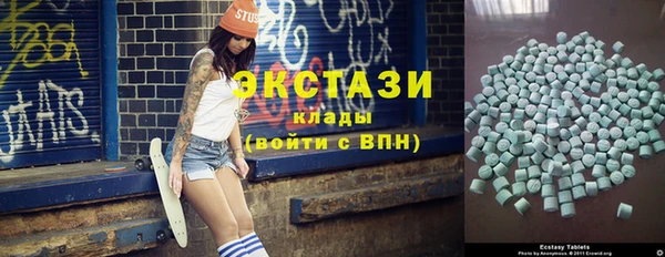 хмурый Липки