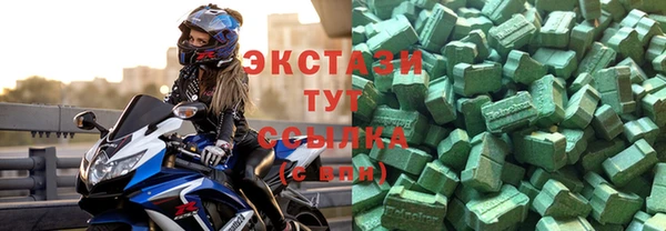 хмурый Липки