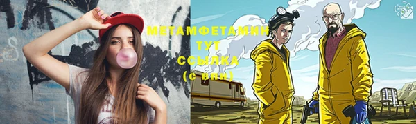 хмурый Липки