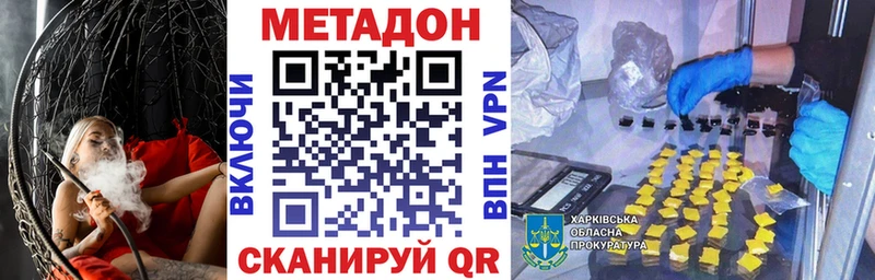 Купить где  Ковров  МЕТАДОН белоснежный 