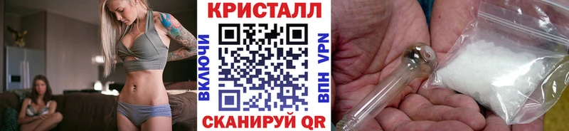 Первитин винт  Купить закладки  Ковров 