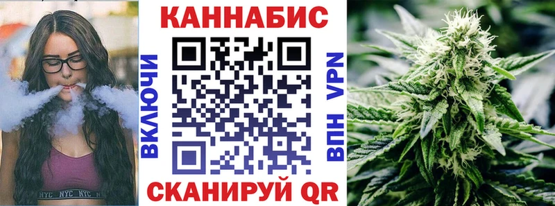 МАРИХУАНА марихуана  Купить  Ковров 